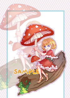 森林童话小蘑菇插画图片壁纸