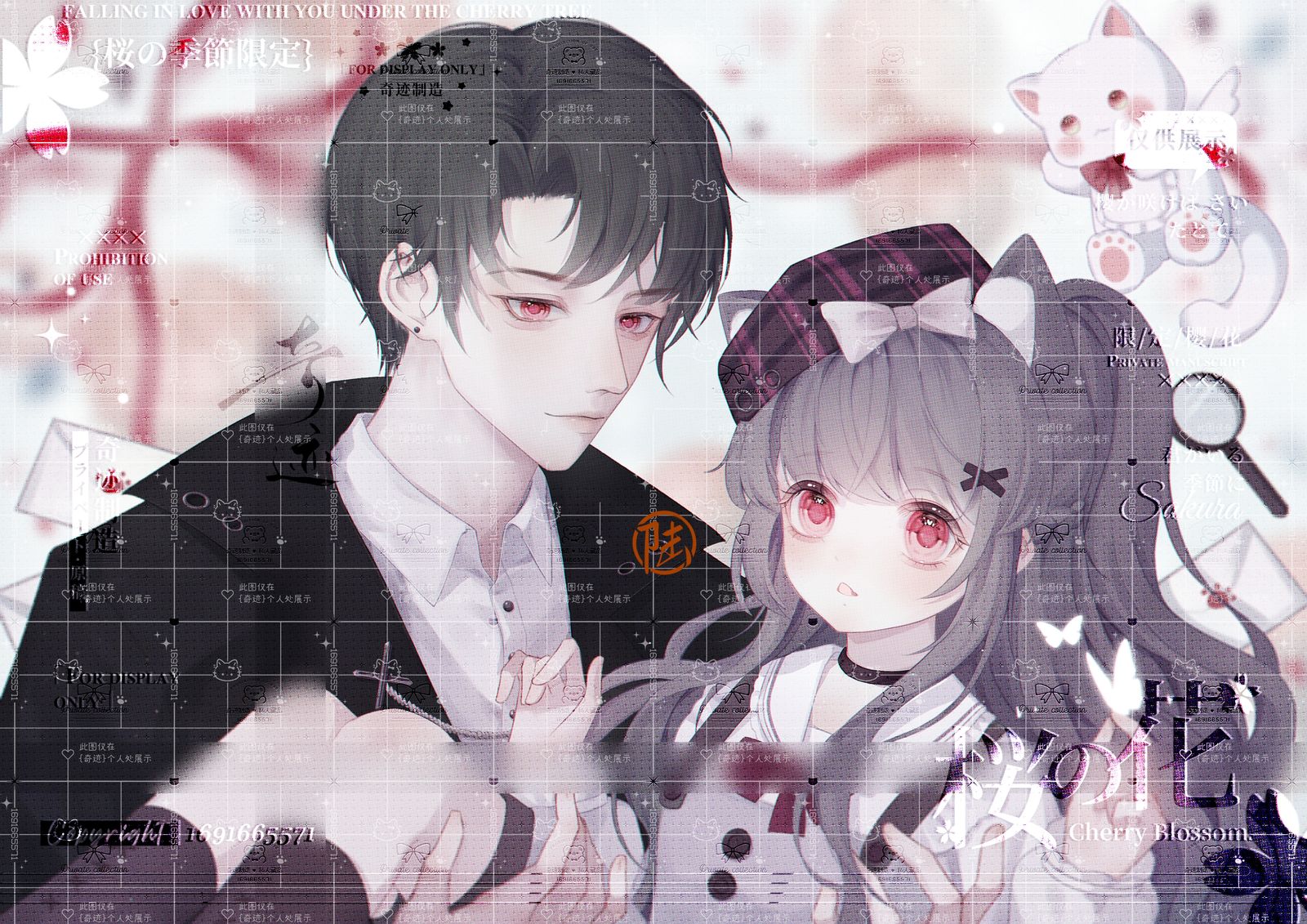 情侣头像插画图片壁纸