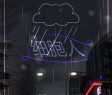 下雨了-数码绘画绘画原创
