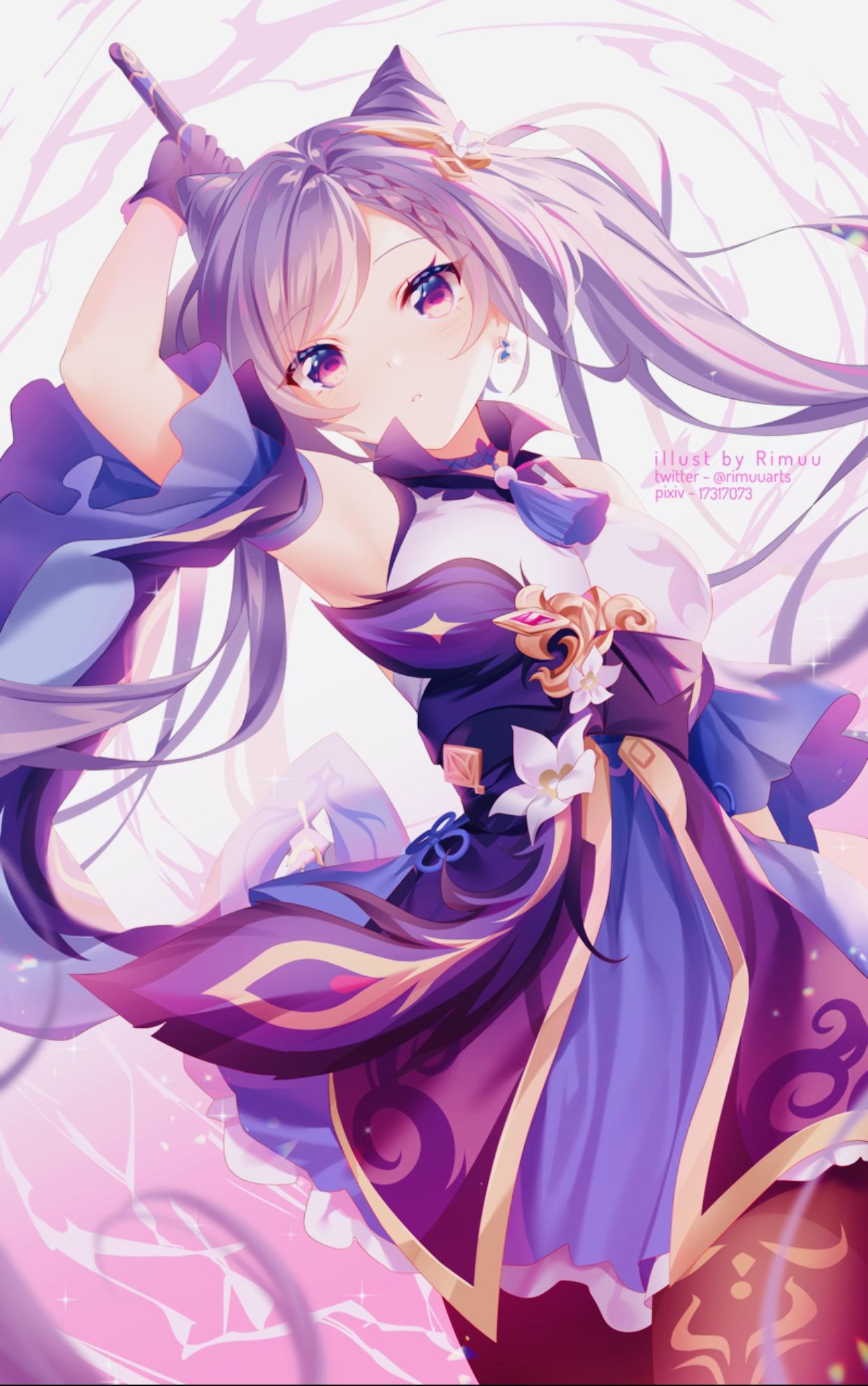 刻晴和集原神竖图