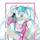 初音