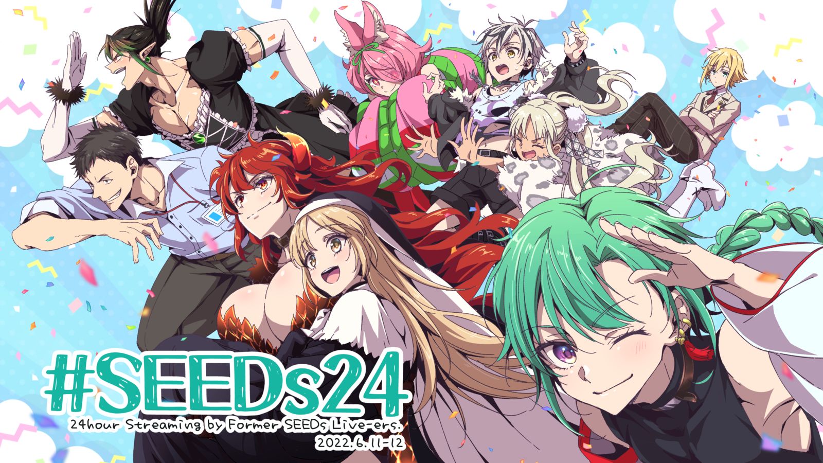 SEEDs24-NIJISANJIVTuber