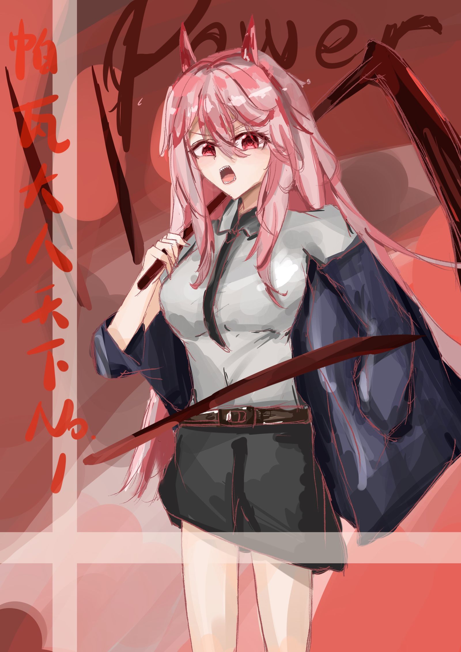 帕瓦sama插画图片壁纸