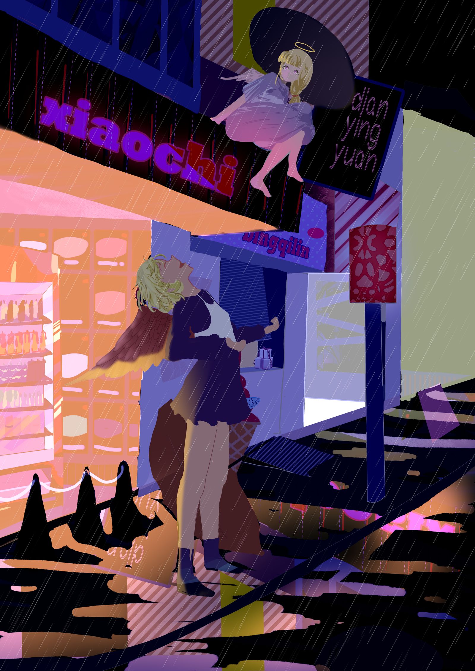 雨夜街道天使