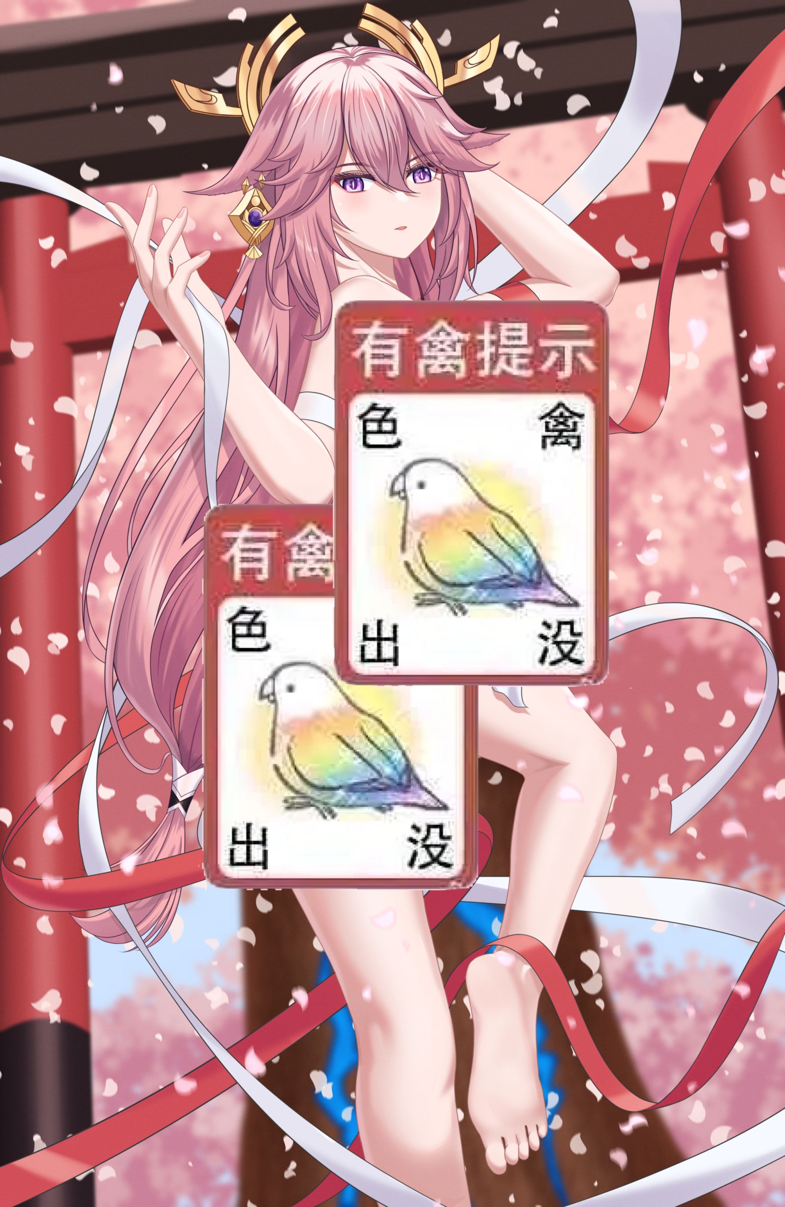 八重神子插画图片壁纸