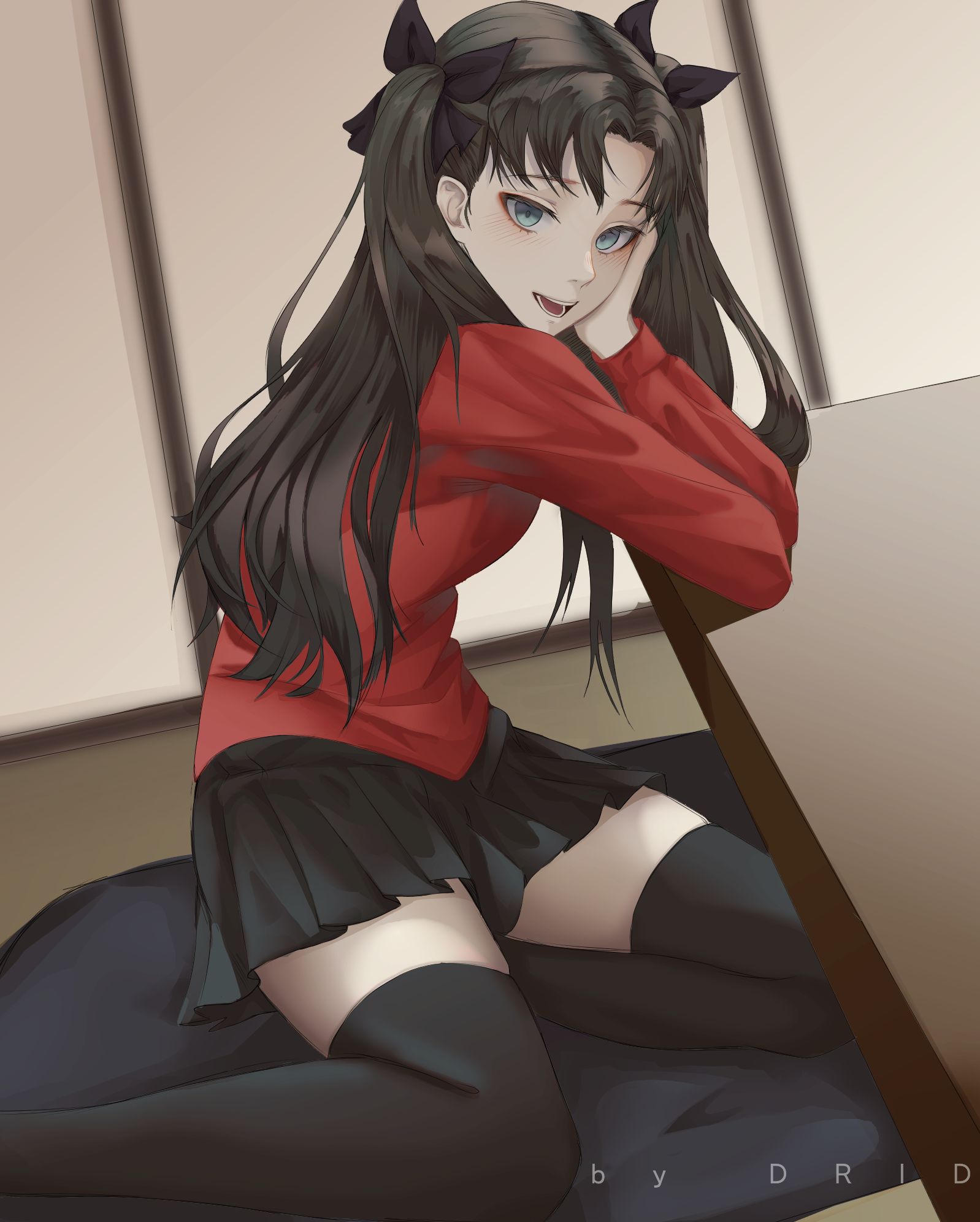 Rin