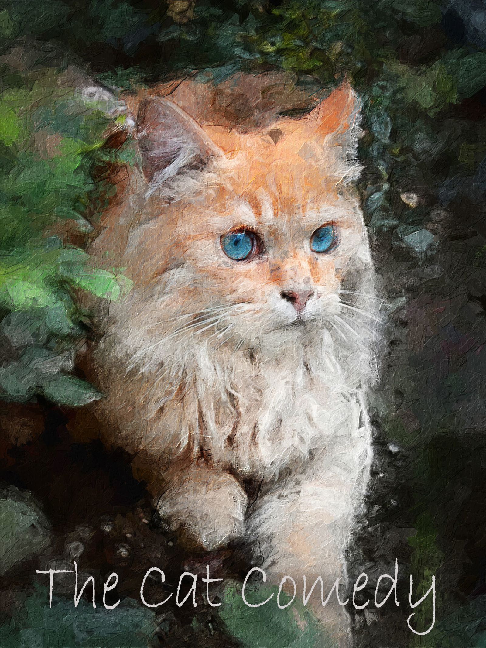 《猫的喜剧》-油画仿油画