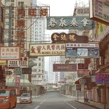 香港插画图片壁纸