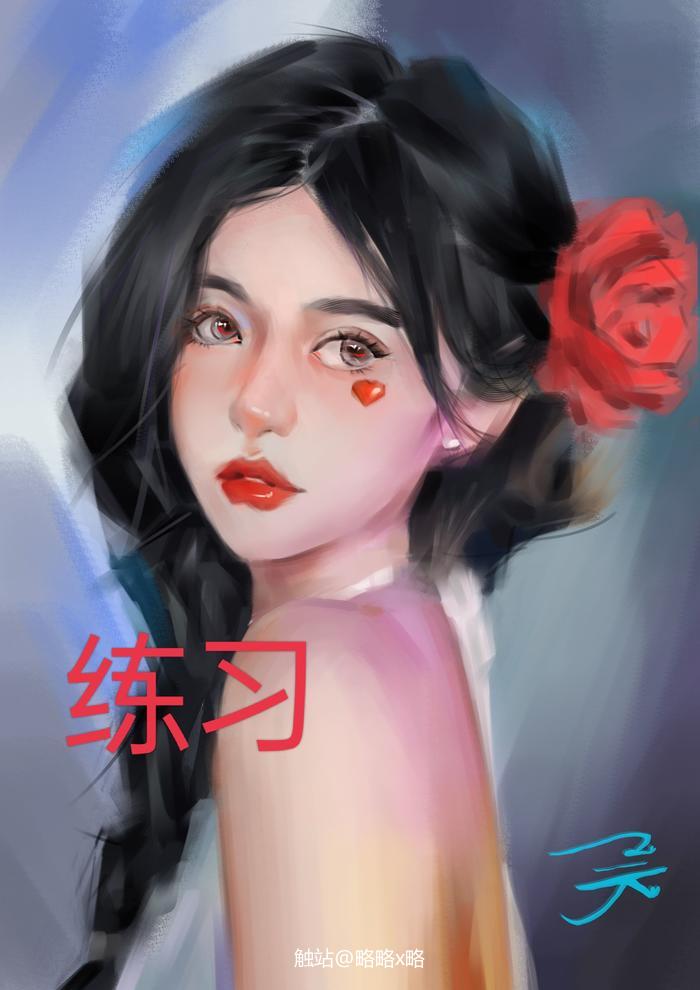 厚涂人像练习插画图片壁纸