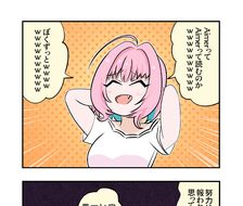 漫画1071-漫画偶像大师灰姑娘女孩