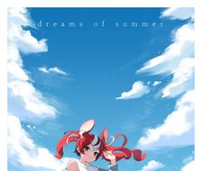 Dreams of Summer