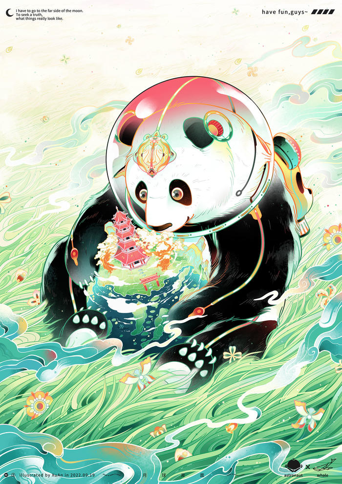 月球背面-熊猫插画图片壁纸