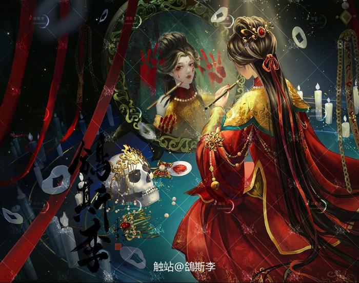 鬼新娘--冥婚插画图片壁纸