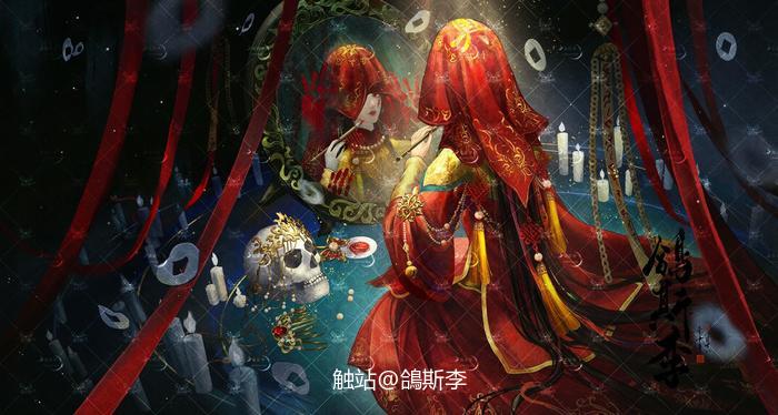 鬼新娘--冥婚插画图片壁纸