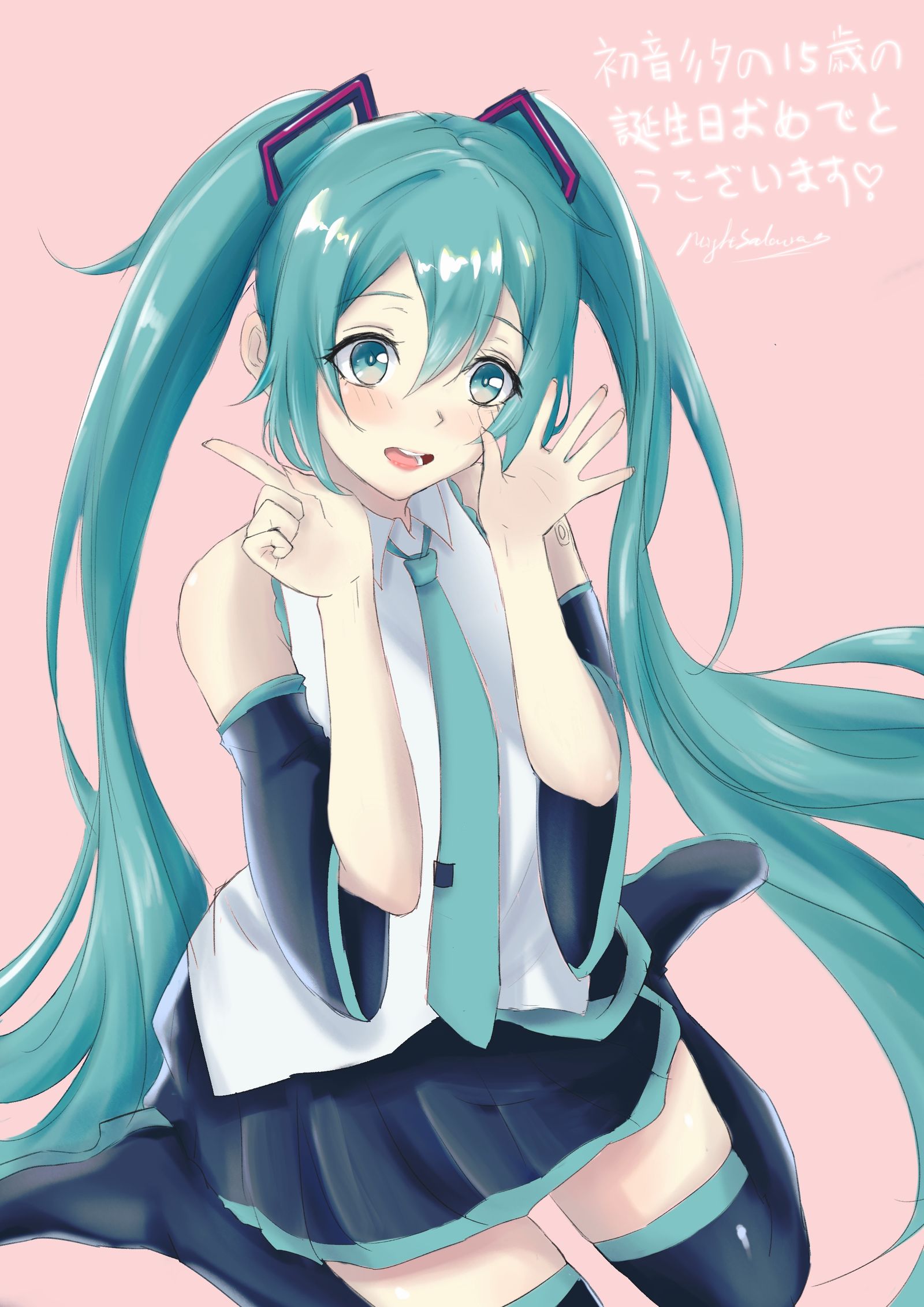 初音未来十五周年插画图片壁纸