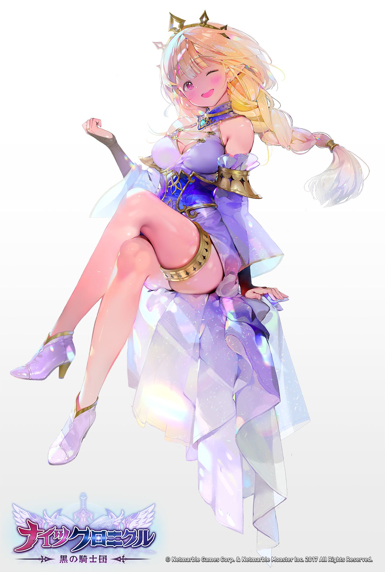 雷纳插画图片壁纸