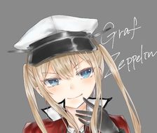 Graf Zeppelin-舰队collection綿雪なずな