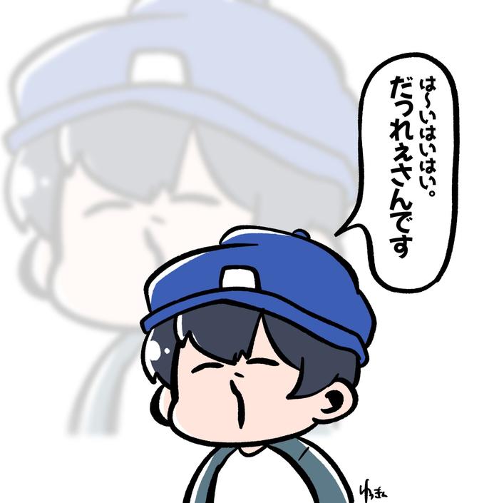 【実況者】Twitter Log9插画图片壁纸