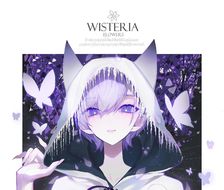 wisteria flower-wisteriaflower