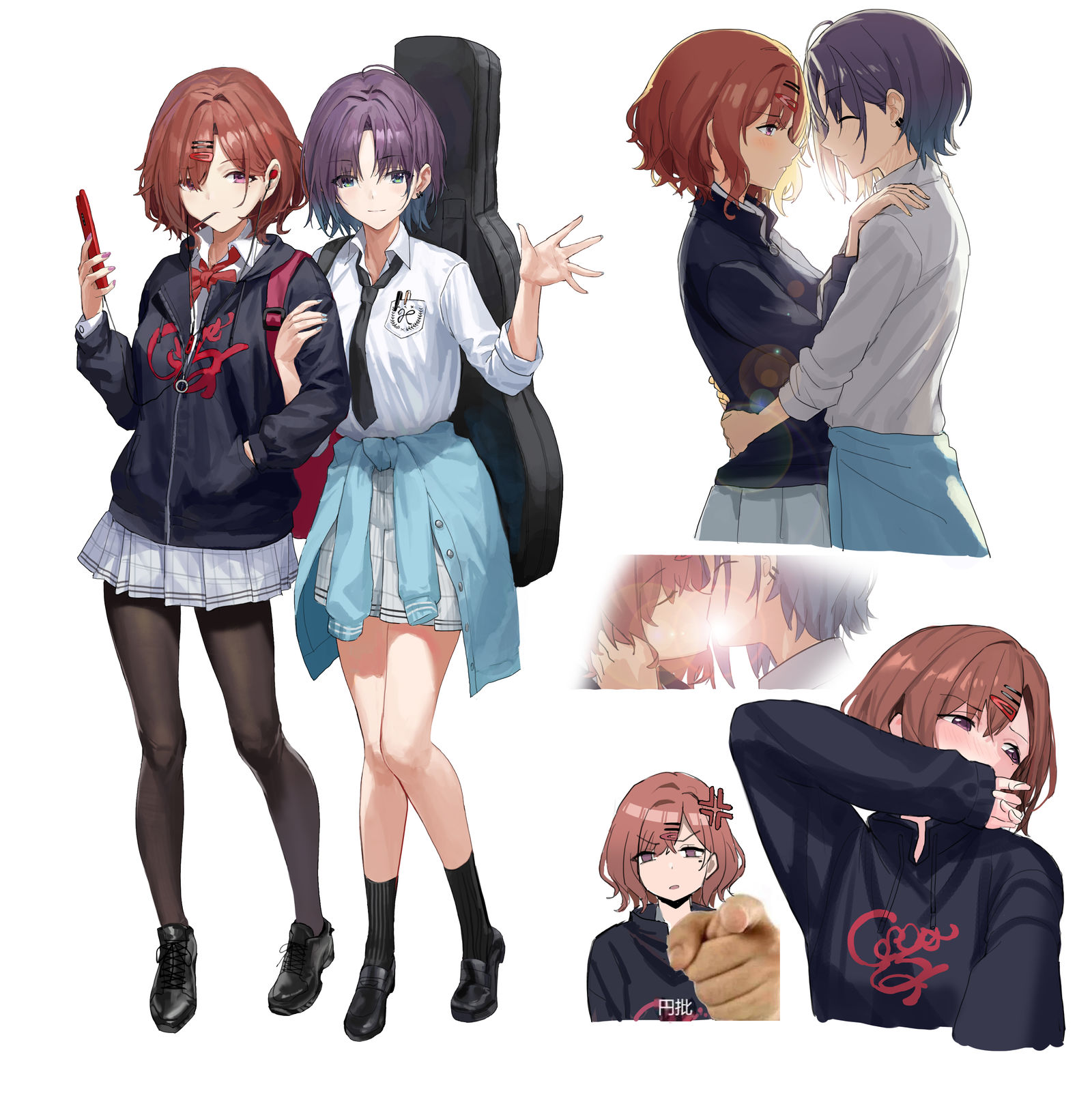 樋口円香円批-触站