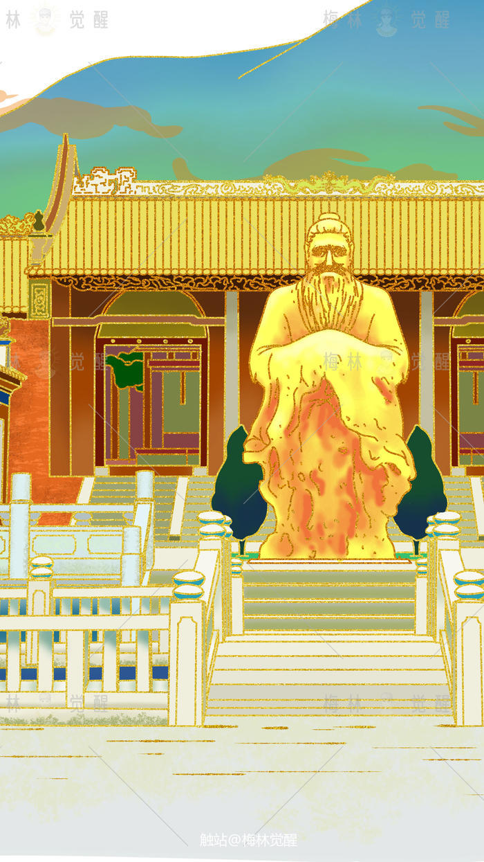 化州孔庙插画图片壁纸