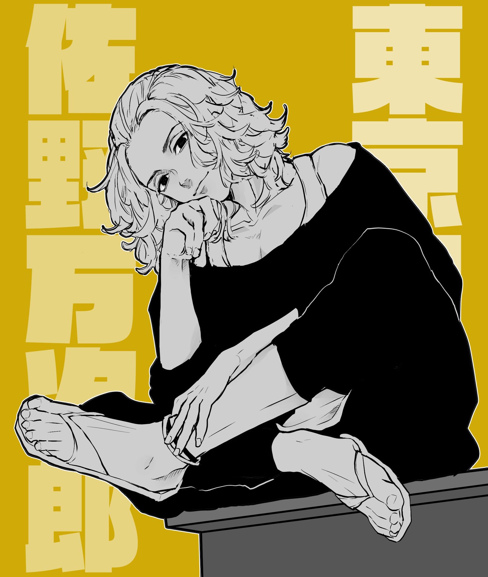 东卍-东京复仇者佐野万次郎-触站