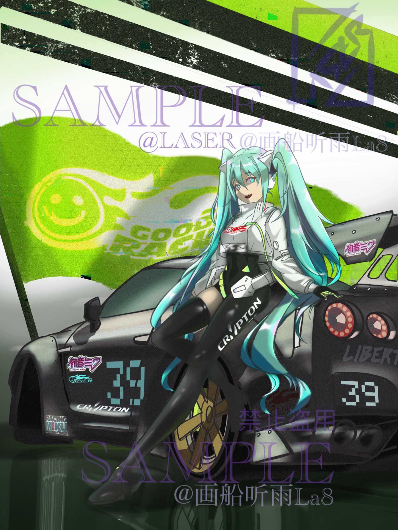 Racing ミク