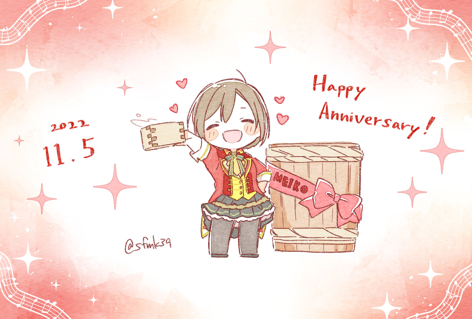 MEIKO 18th  