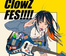 渡濑真希的首次个展“ClowZ-FES”