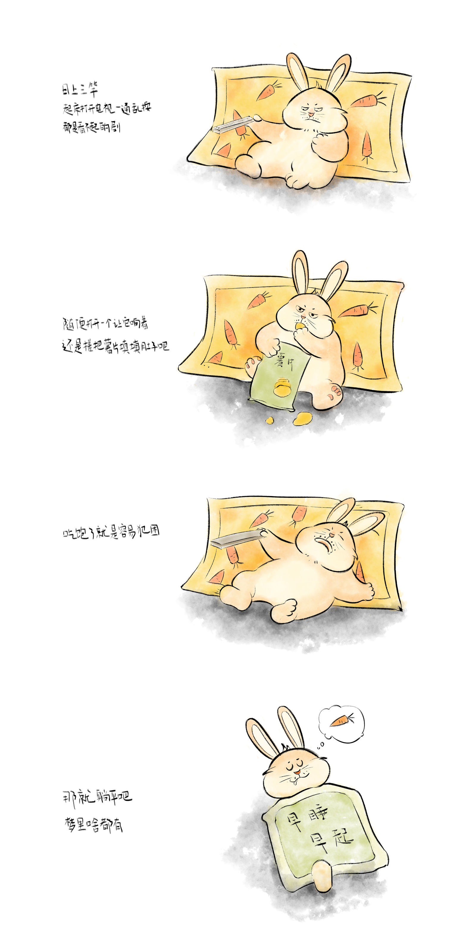 蒜头兔插画图片壁纸