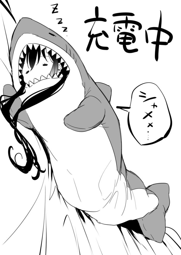 充电鲨鱼插画图片壁纸