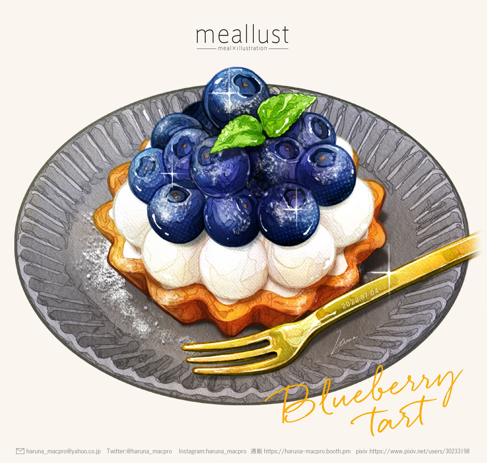 蓝莓蛋挞-食物美食诱惑