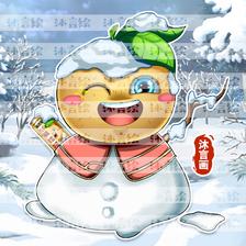 下雪的齐齐哈尔  美丽故乡插画图片壁纸
