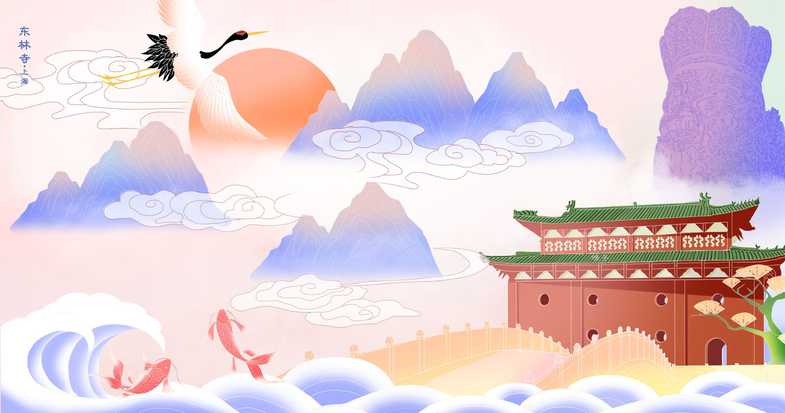 国风插画|东林寺·上海插画图片壁纸