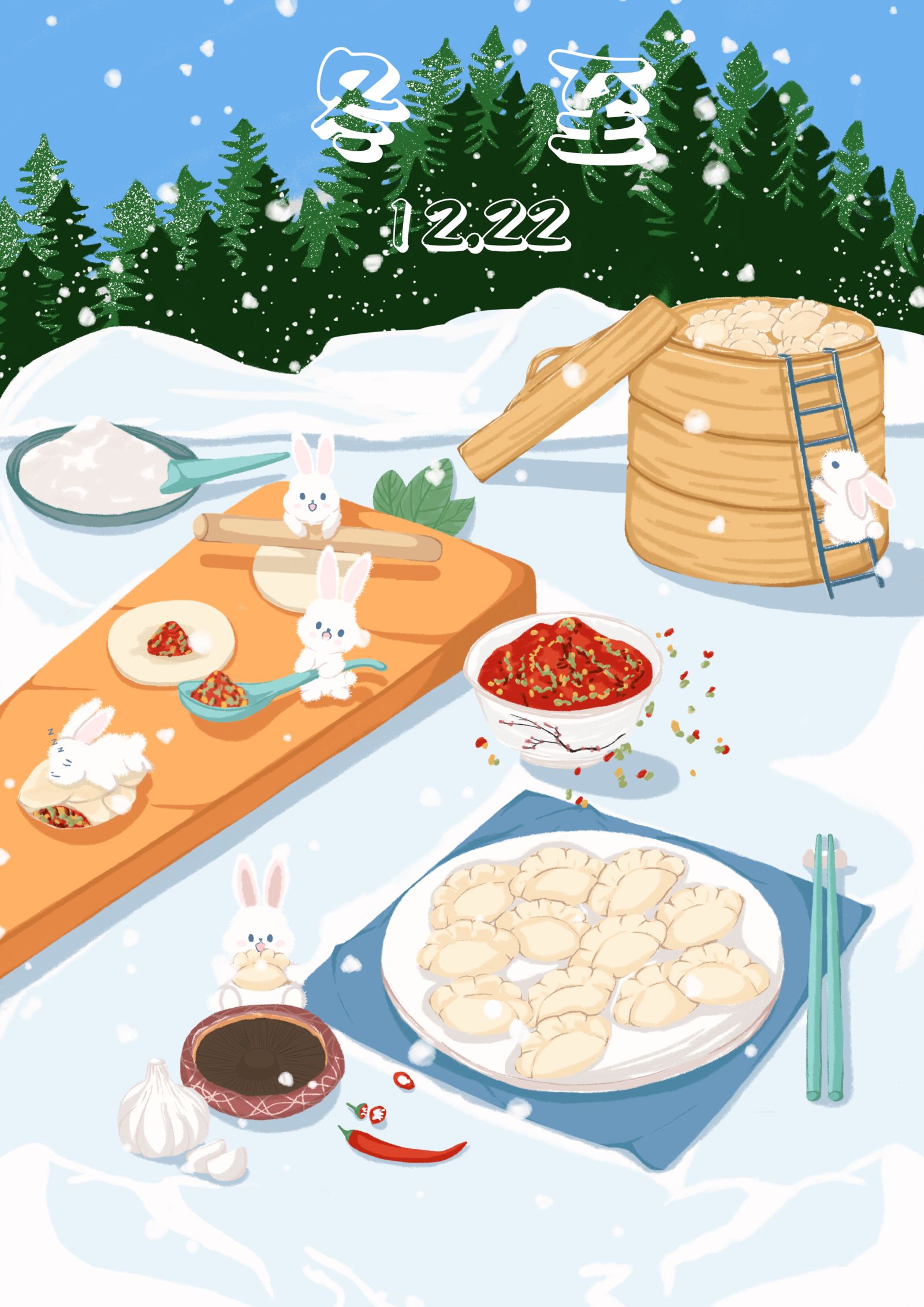 冬至，下雪，植物，饺子，兔子，动物，海报，插画插画图片壁纸