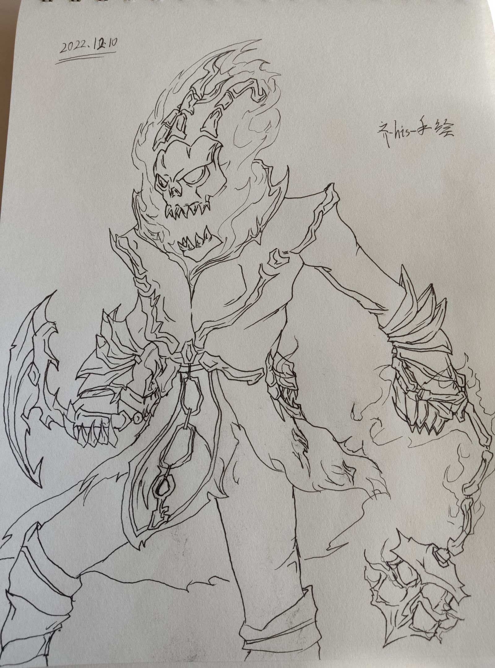 锤石插画图片壁纸