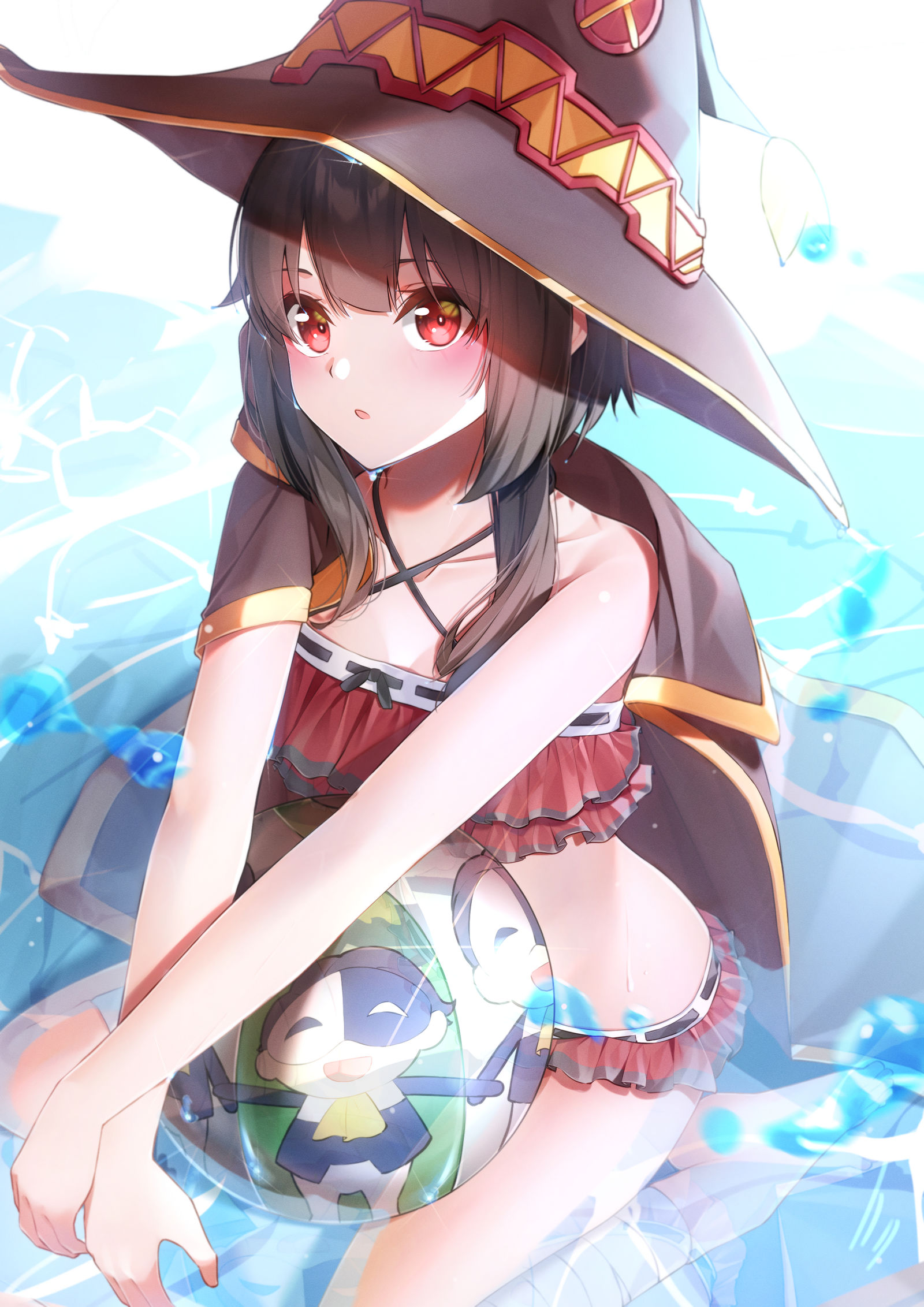 惠民