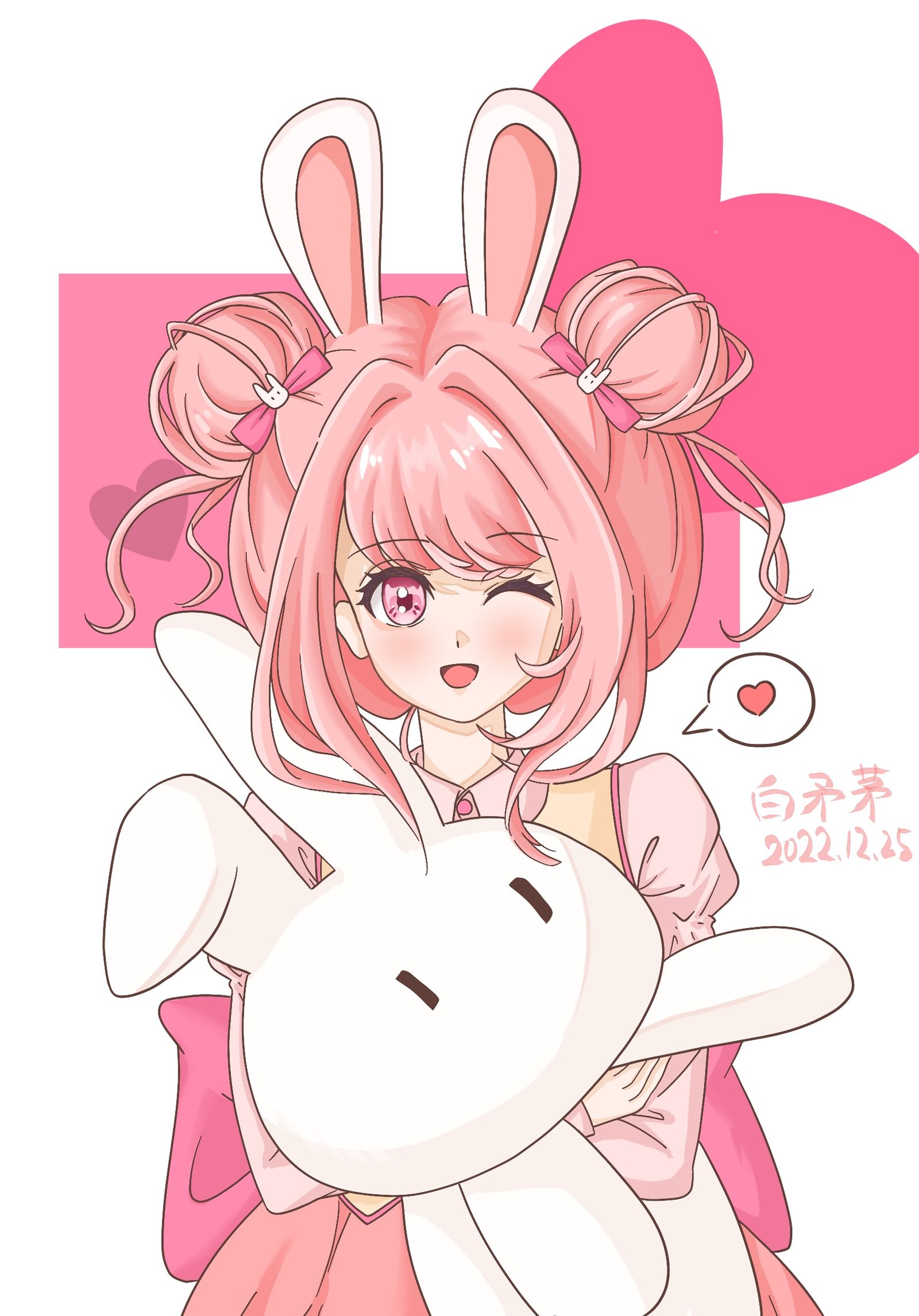粉色小兔插画图片壁纸
