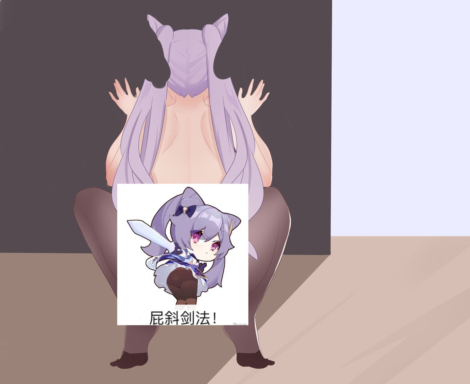 刻晴-原创原神原创作品-触站