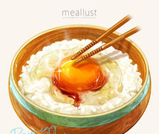 Raw egg over rice