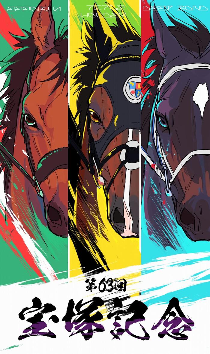 创作&赛马涂鸦2插画图片壁纸