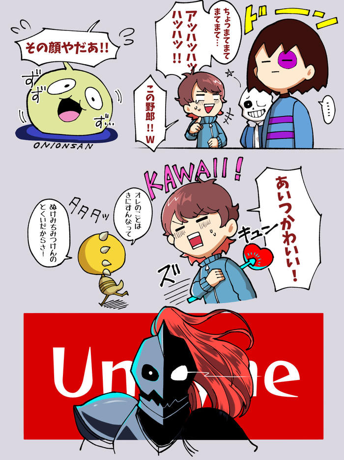 【UNDERTALE+kiyo】※有剧透插画图片壁纸