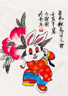 兔年一帆风顺插画图片壁纸