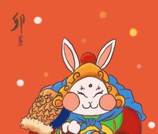兔年快乐-procreate绘画壁纸