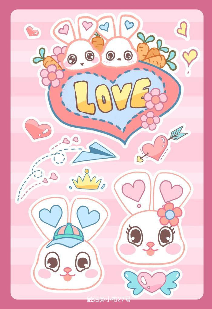 《情人节甜蜜兔》原创主题插画贴纸插画图片壁纸