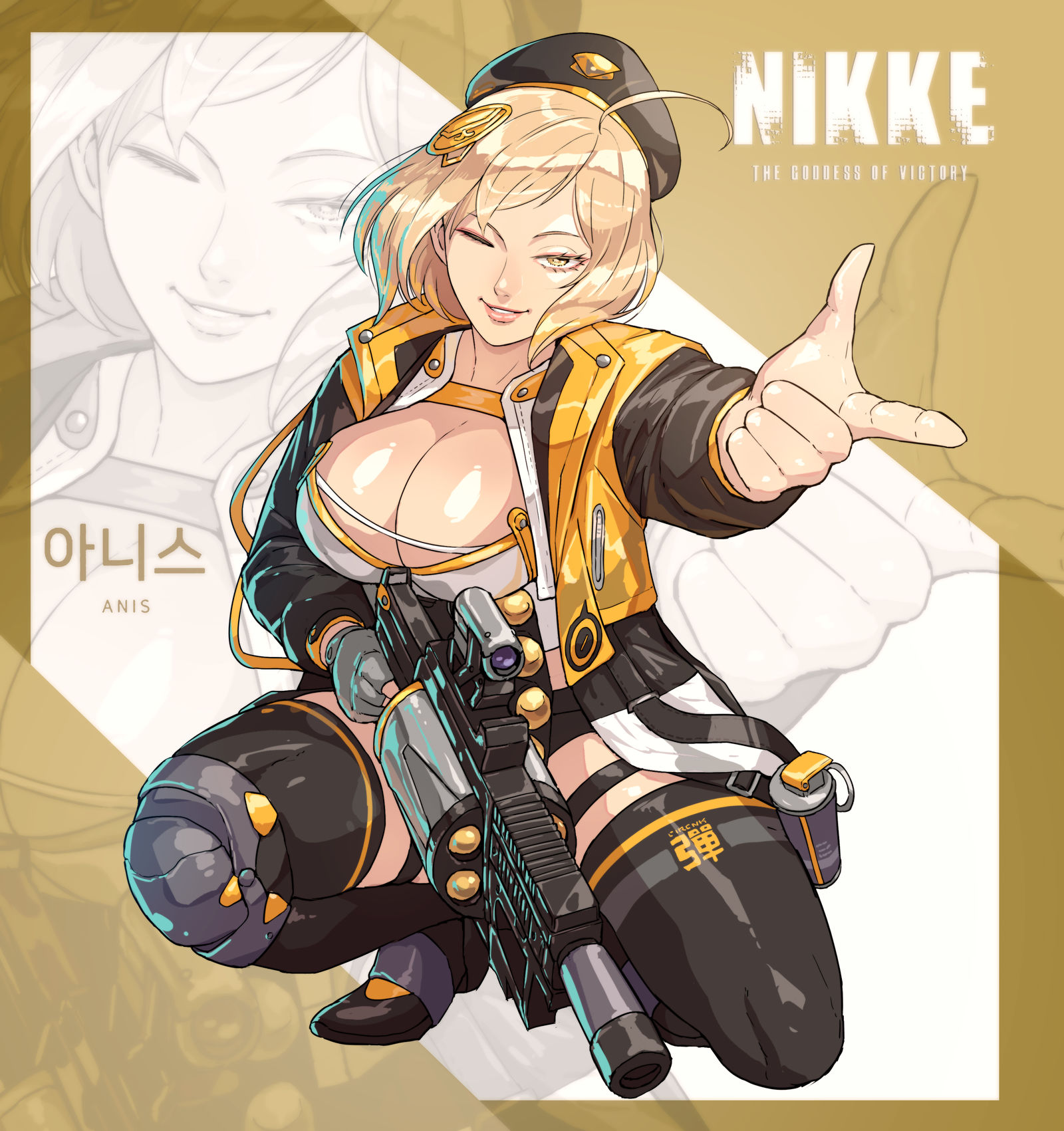 茴香插画图片壁纸