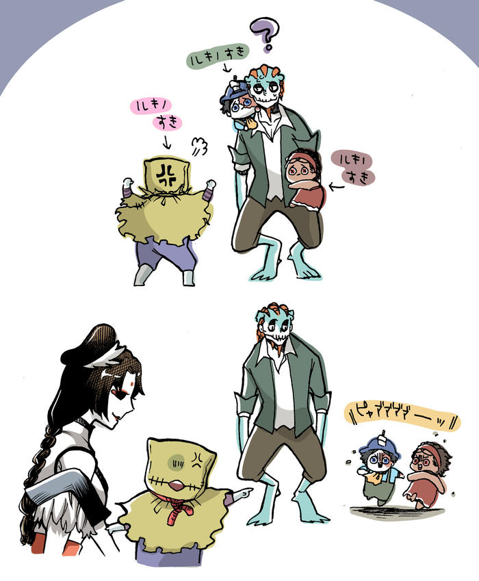 IdentityV③插画图片壁纸