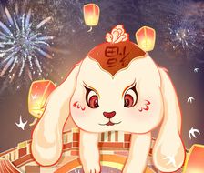 《福兔迎春》-兔年壁纸兔年插画