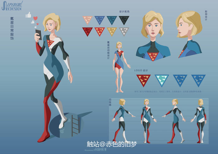 扁平风：超女Supergirl角色设计插画图片壁纸