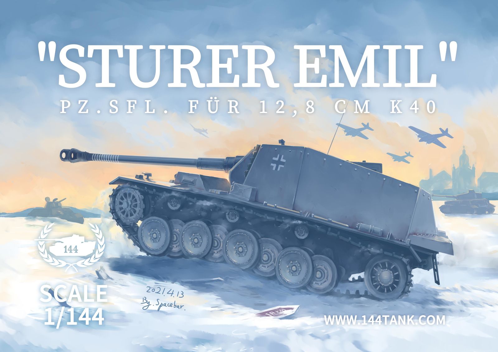 Sturer Emil-军事WW2